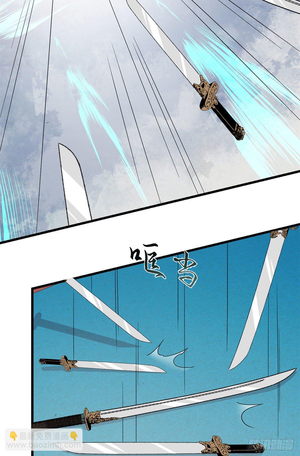 304-第304话