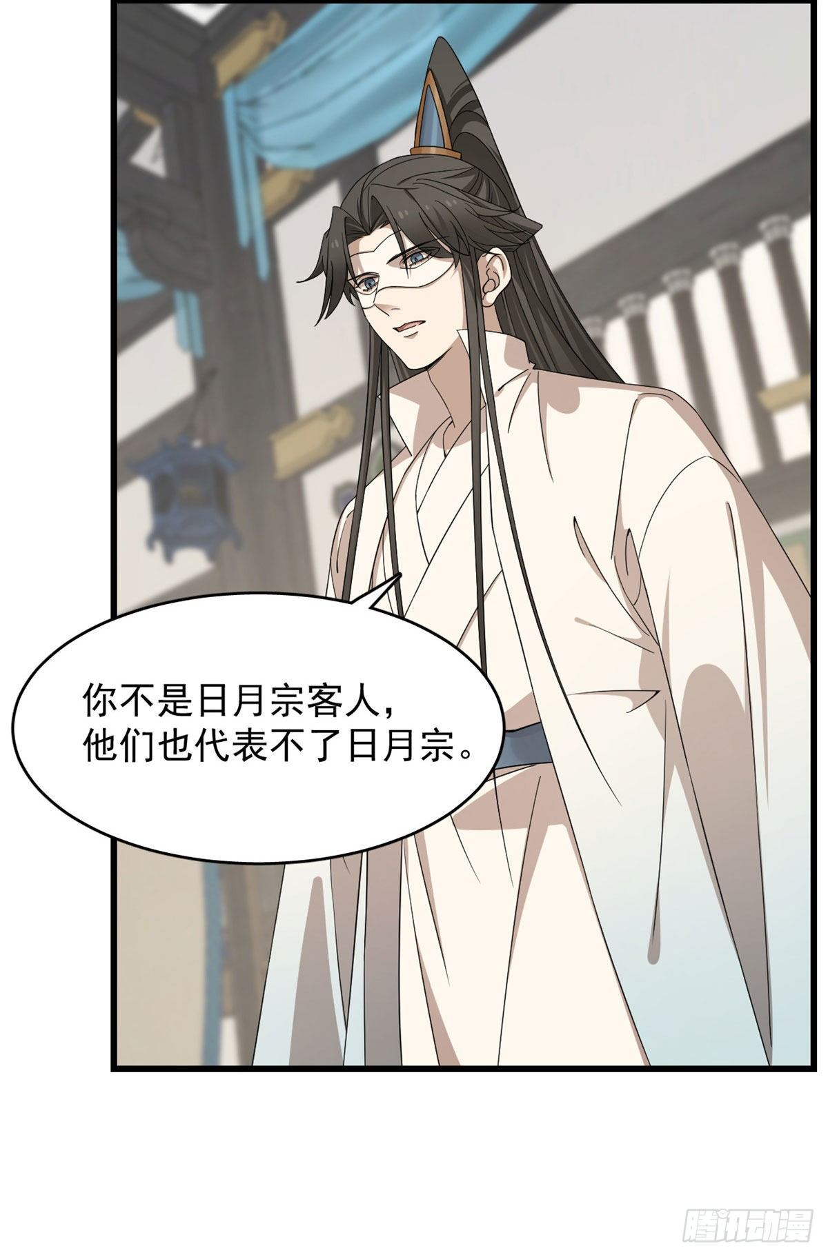 304-第304话