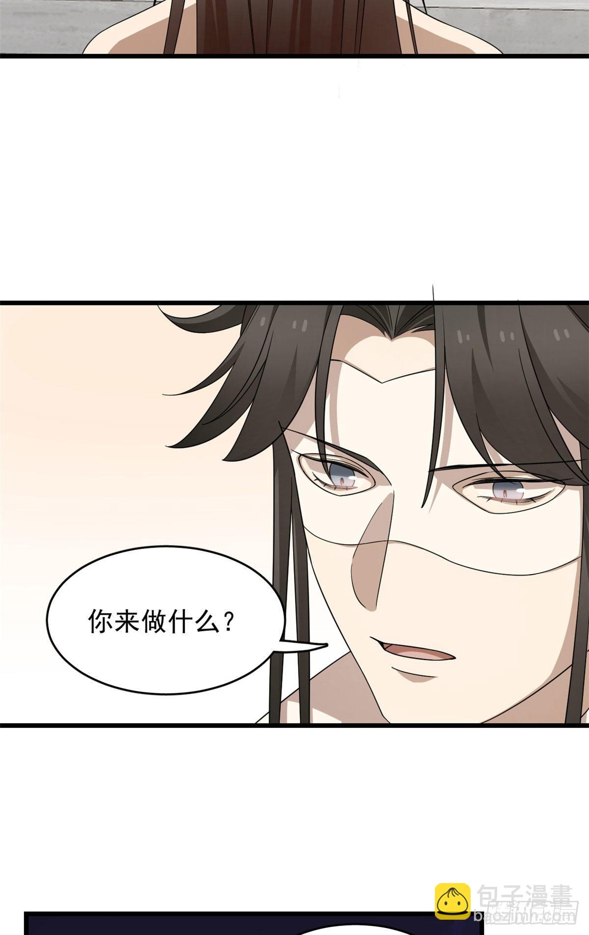 304-第304话