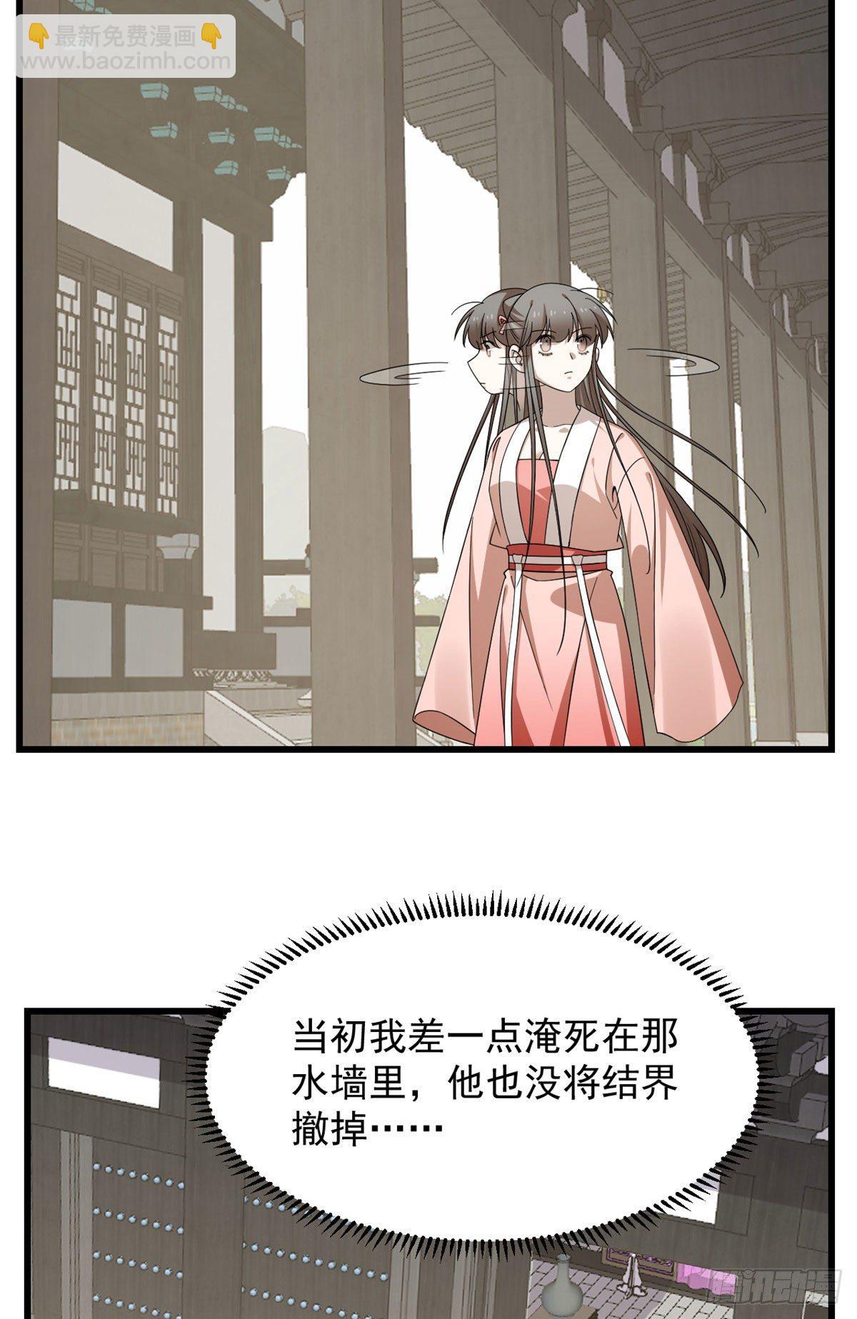 304-第304话