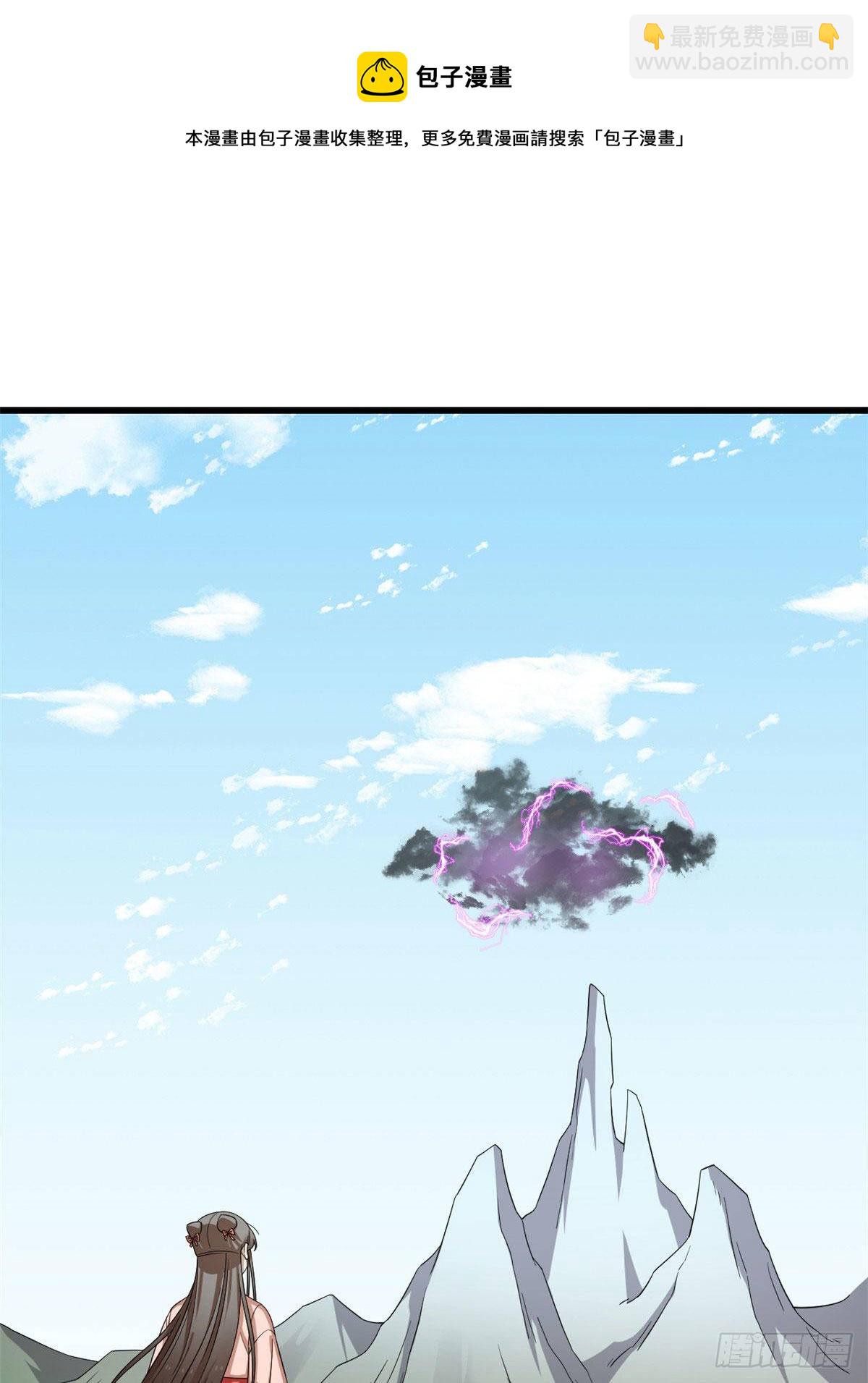 306-第306话