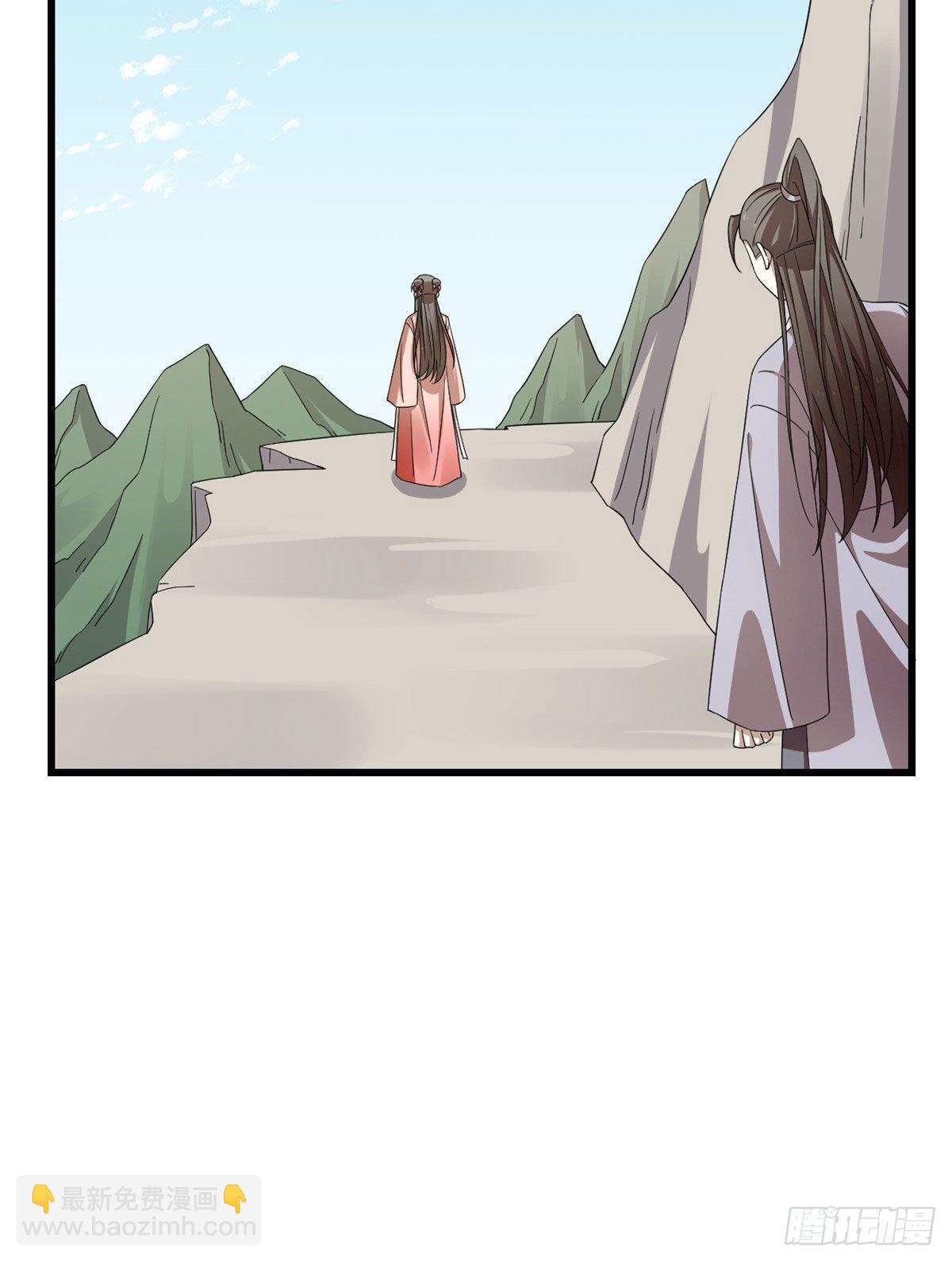 306-第306话