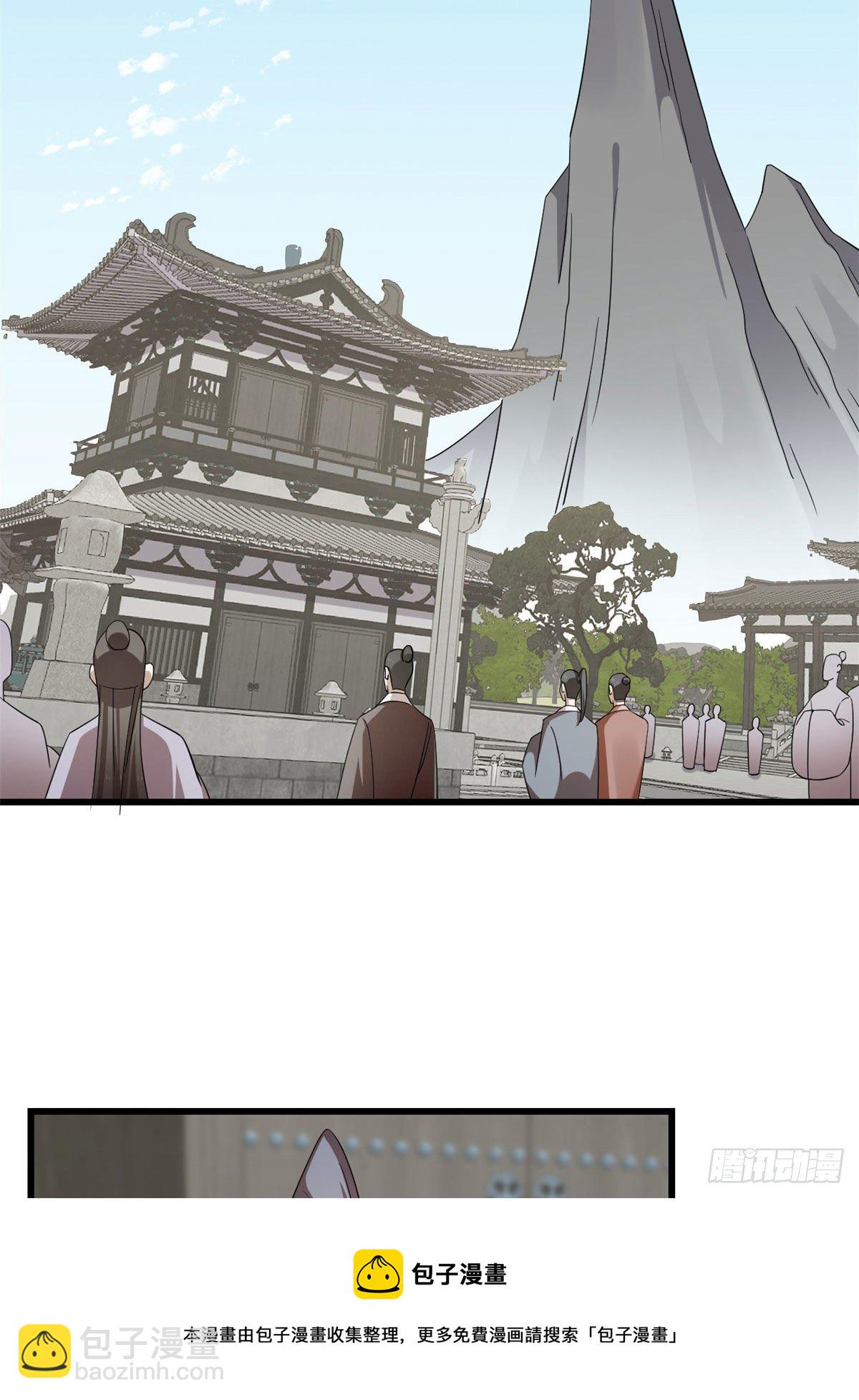 306-第306话