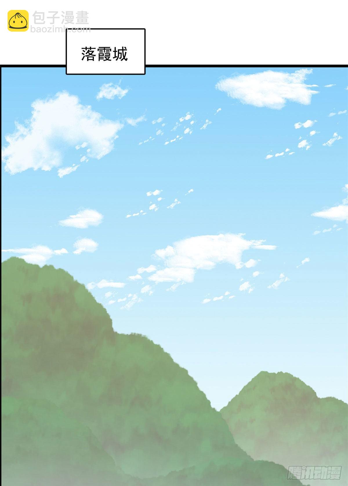 306-第306话