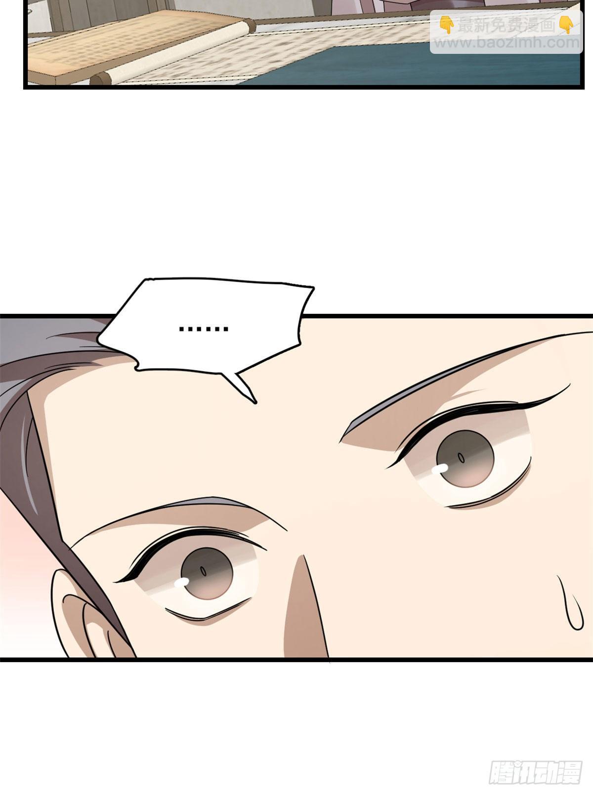 306-第306话