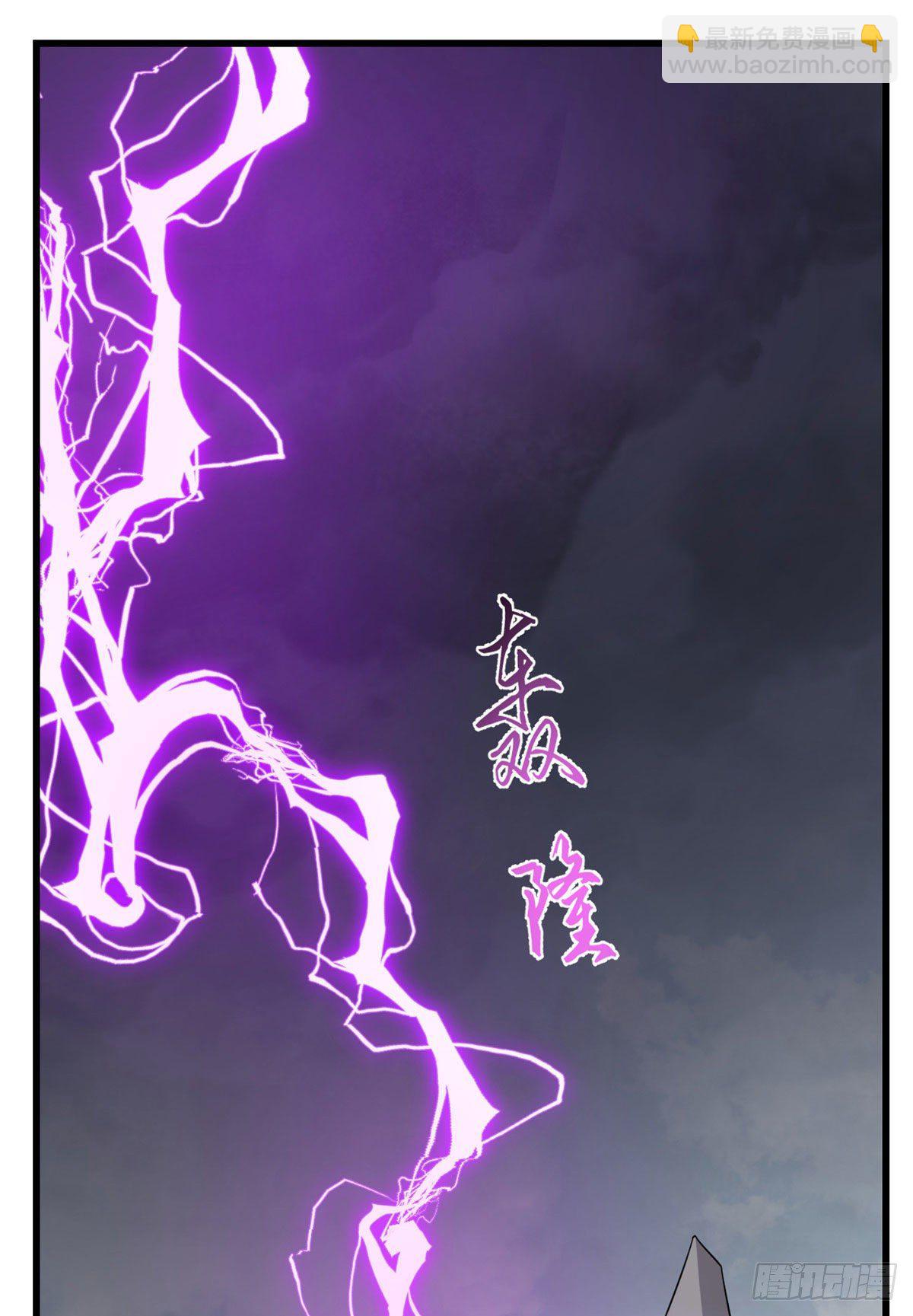 306-第306话