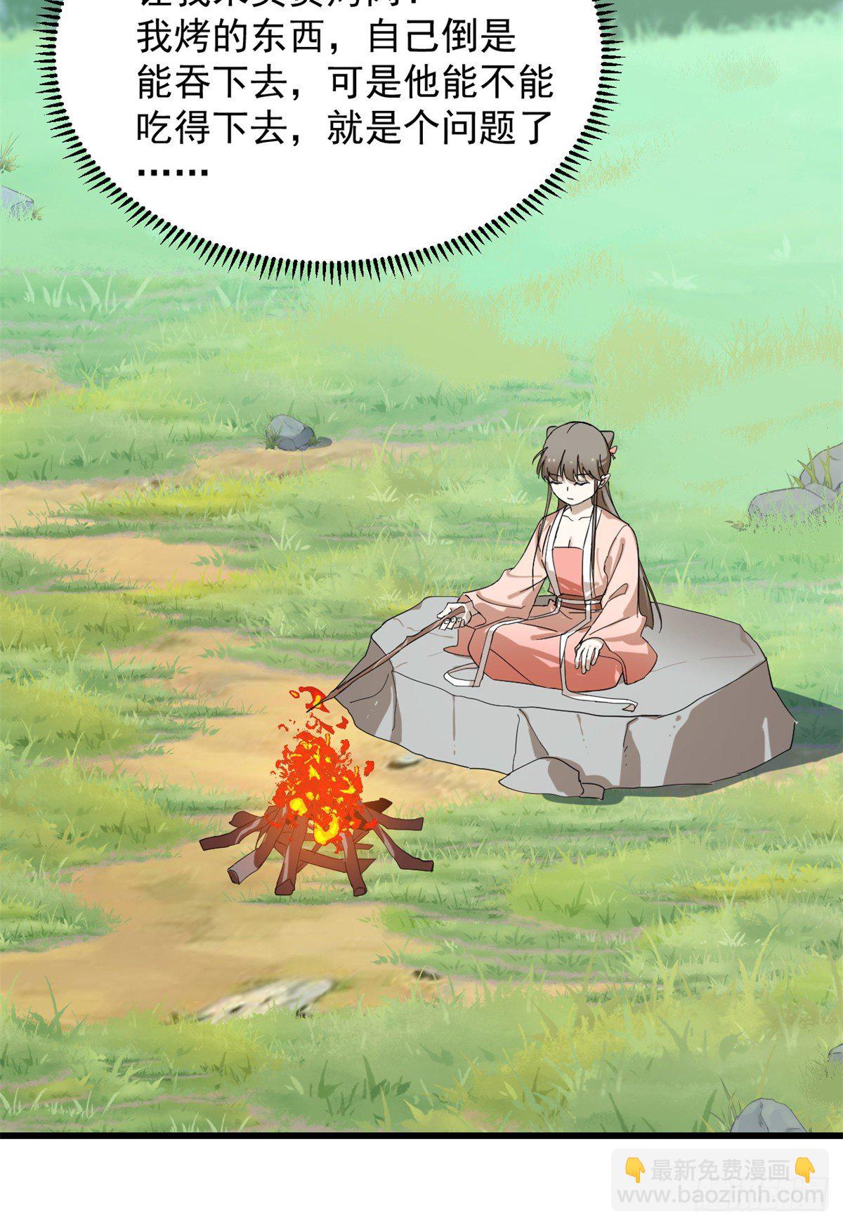 308-第308话