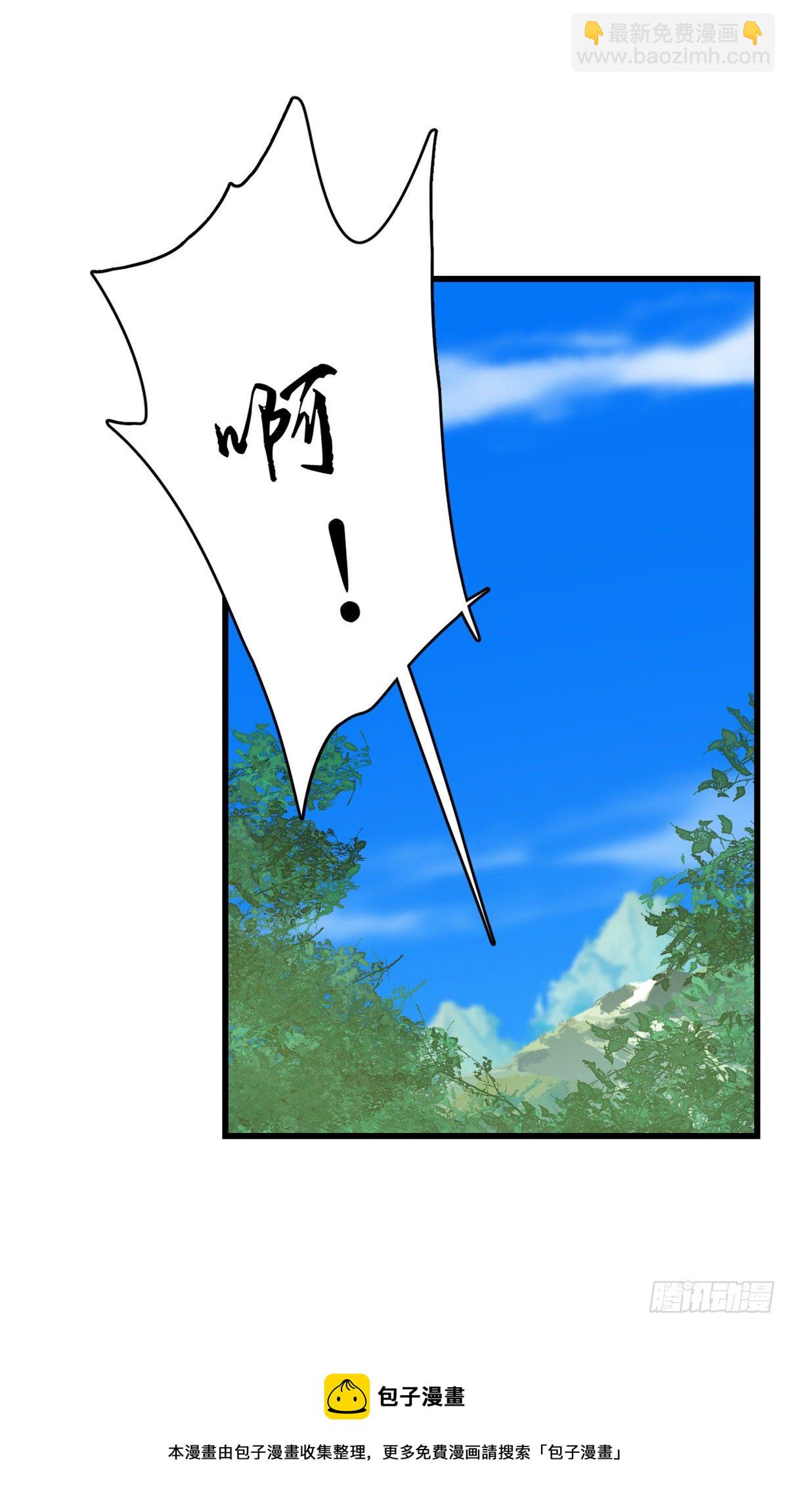 308-第308话