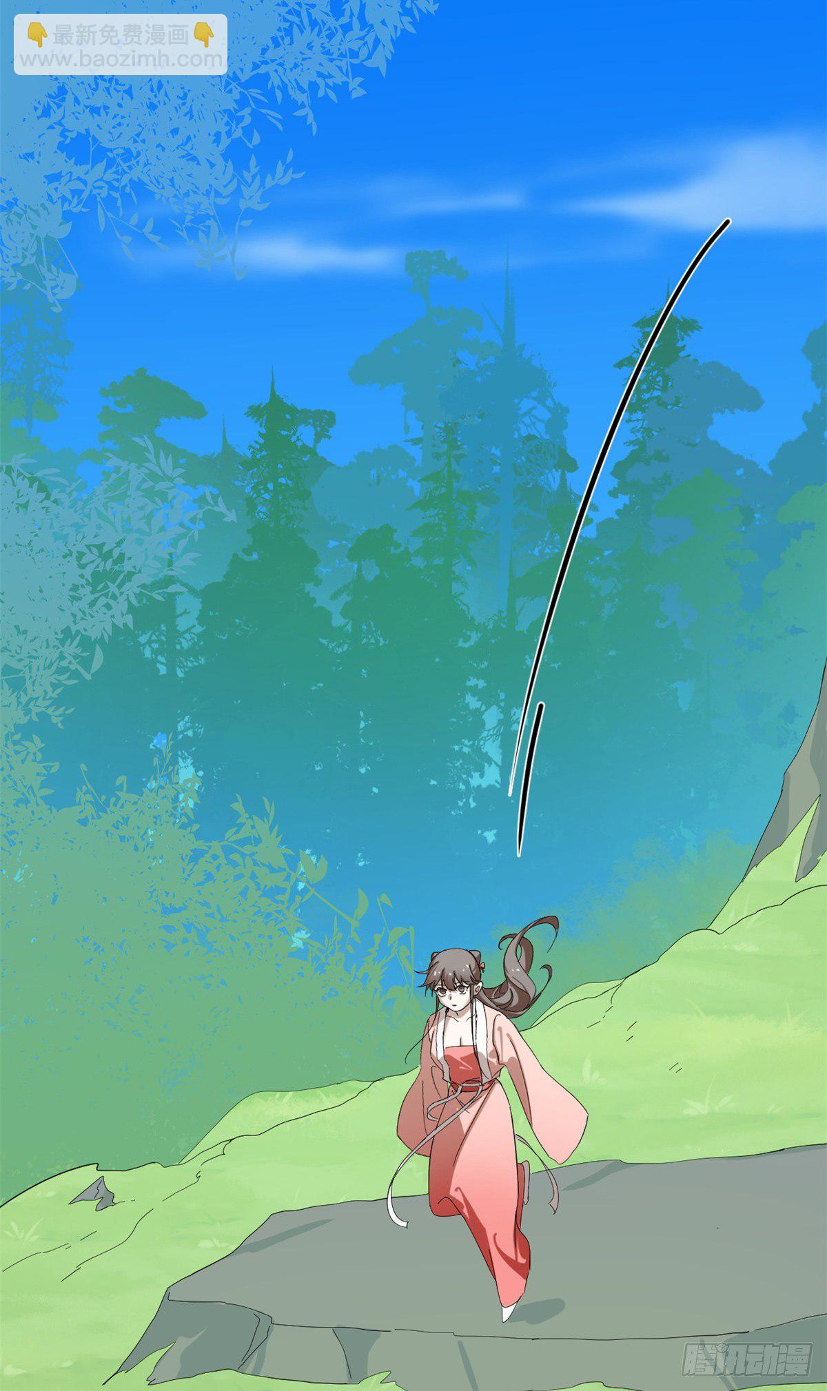 308-第308话