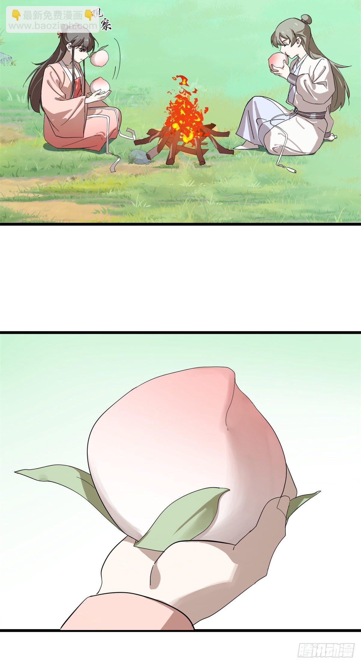 308-第308话