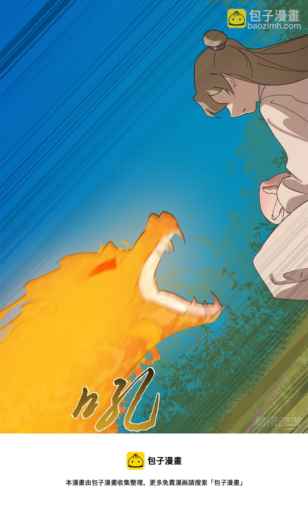 308-第308话