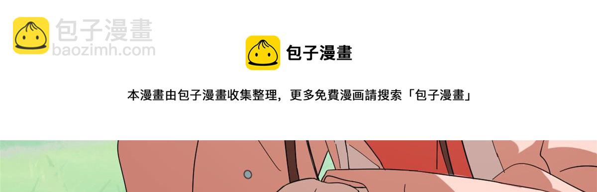 310(1/3)-第310话