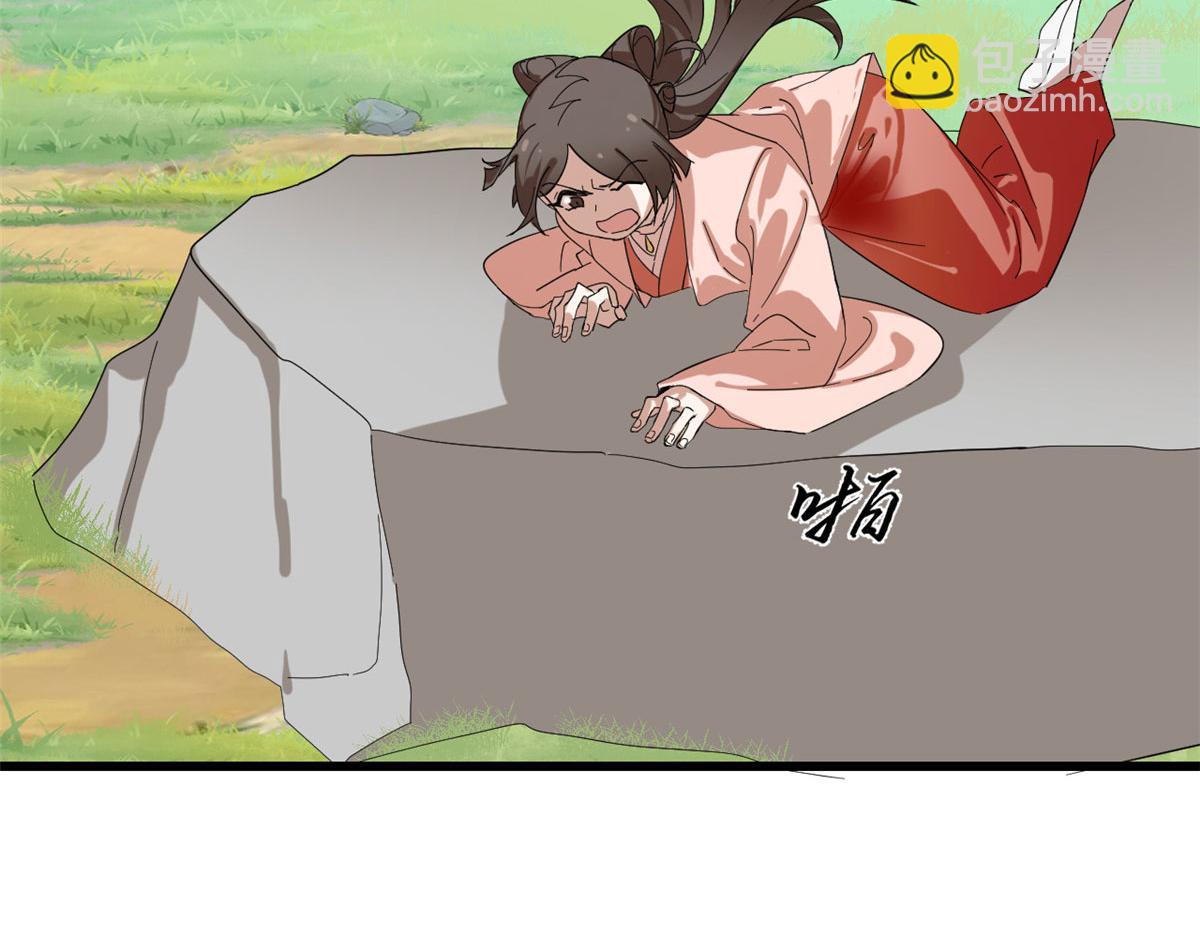310(1/3)-第310话