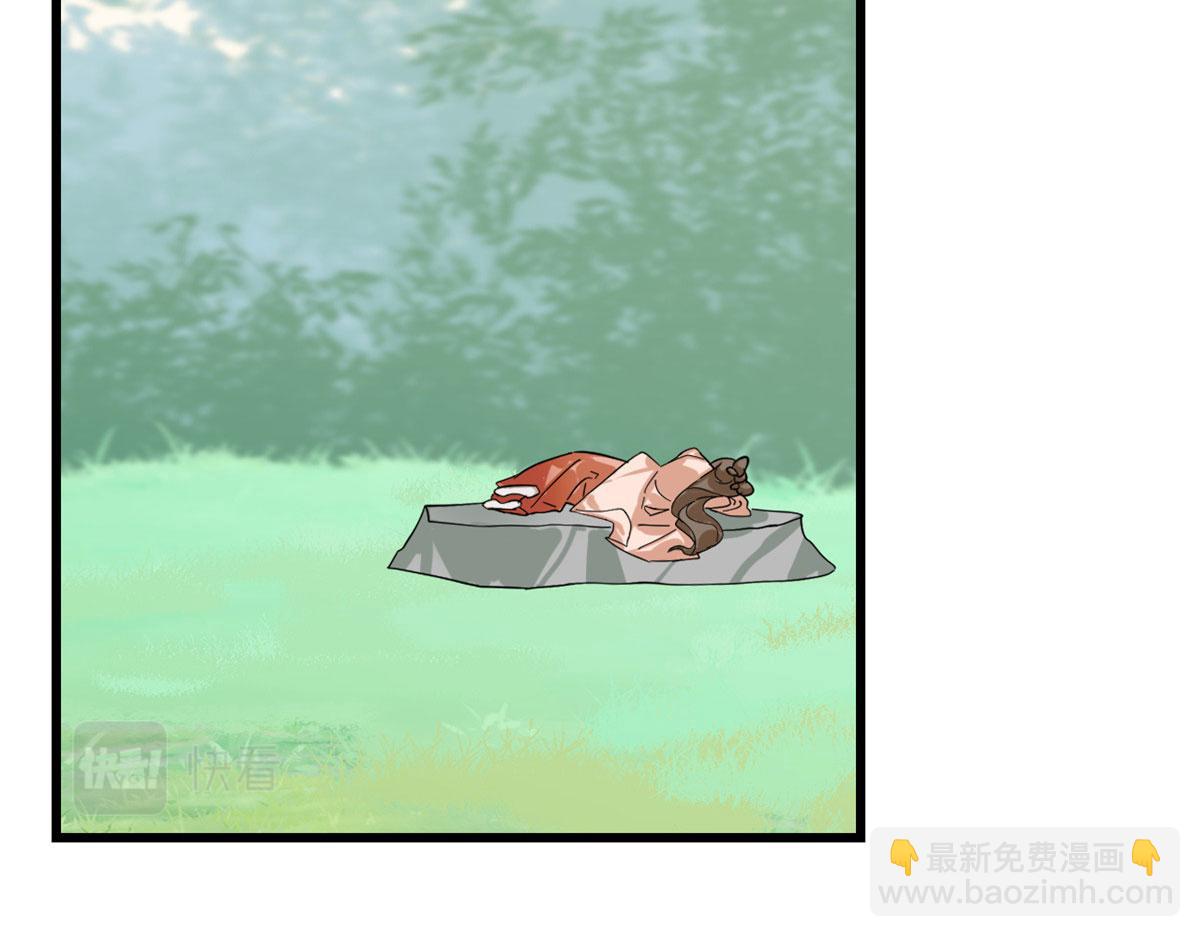 310(1/3)-第310话