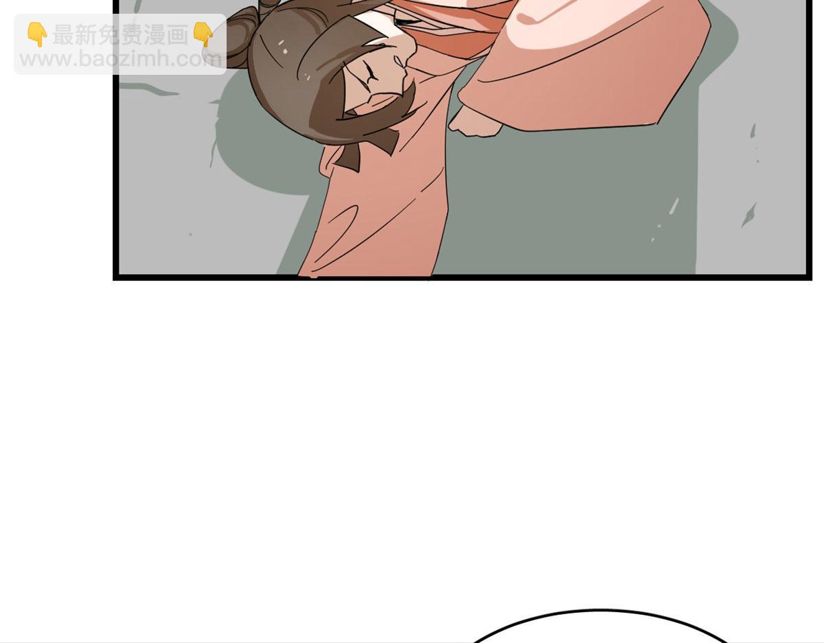 310(1/3)-第310话