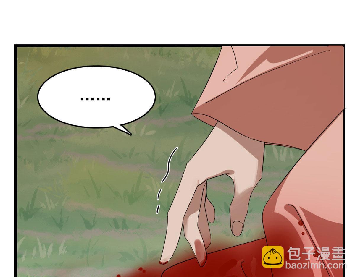 310(1/3)-第310话