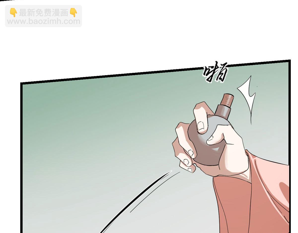 310(1/3)-第310话