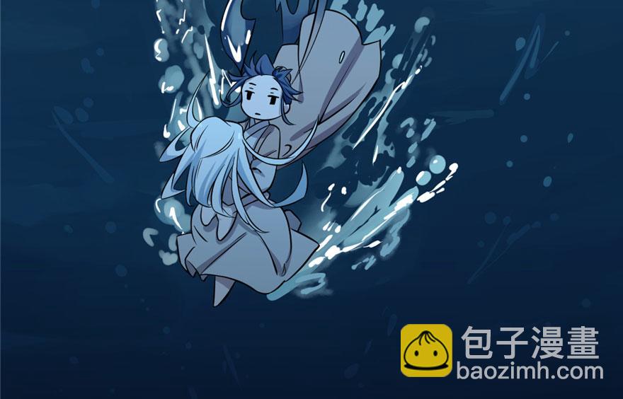 第32话(1/3)-第32话