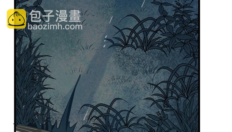 第32话(1/3)-第32话
