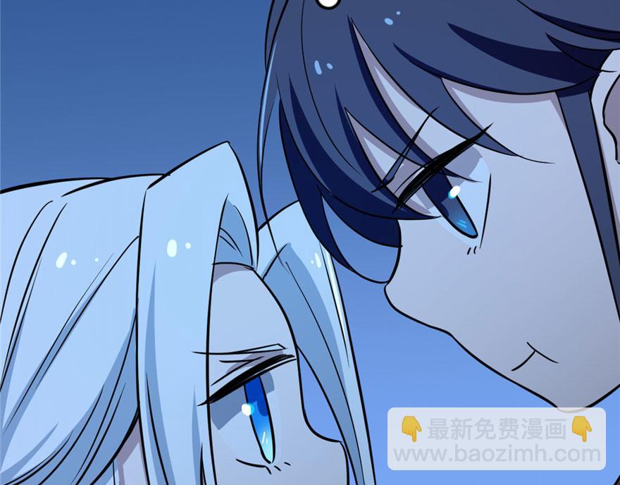 第32话(1/3)-第32话