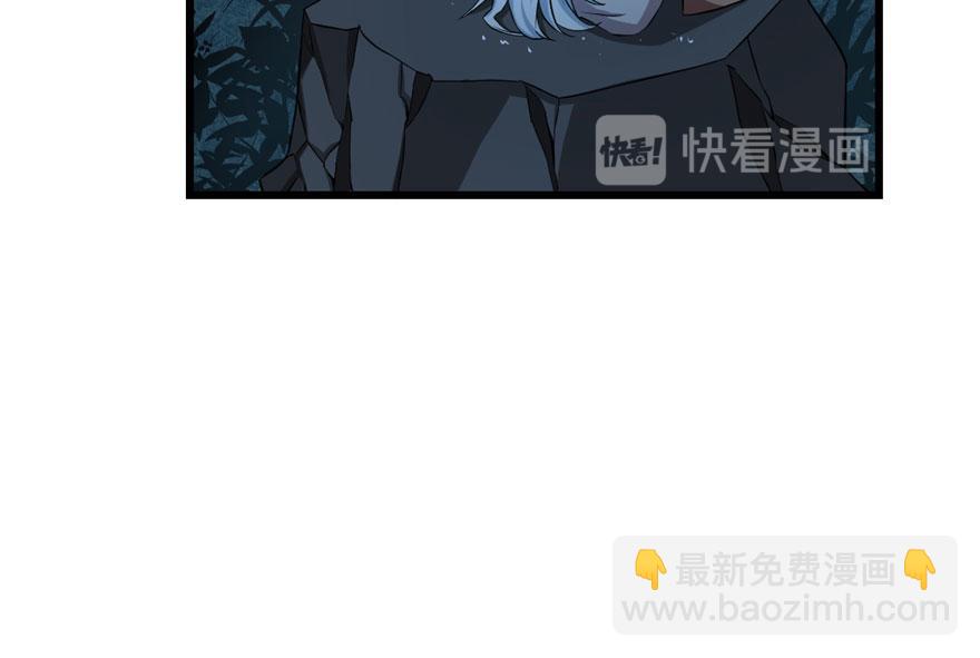 第32话(1/3)-第32话