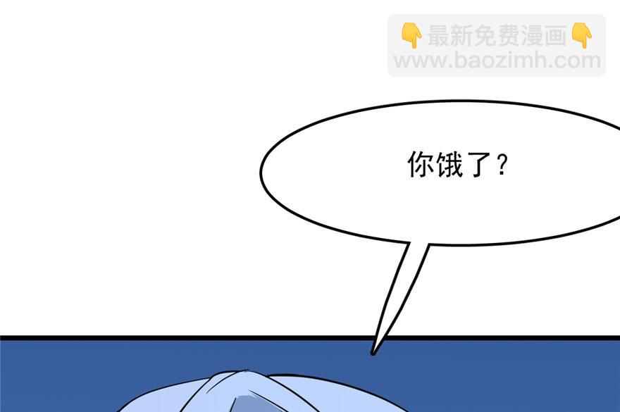 第32话(1/3)-第32话