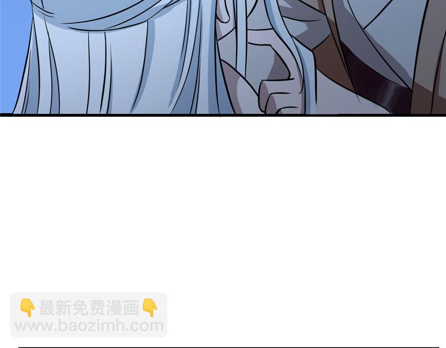 第32话(1/3)-第32话