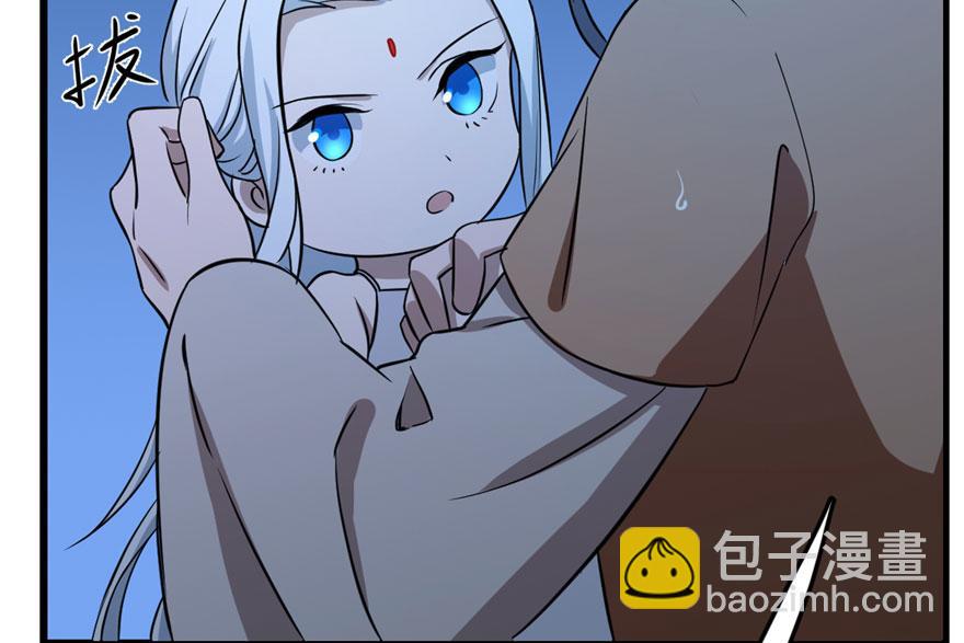 第32话(1/3)-第32话