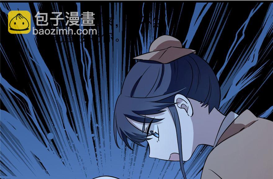 第32话(1/3)-第32话