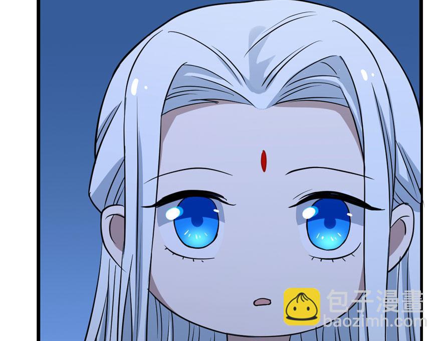 第32话(1/3)-第32话