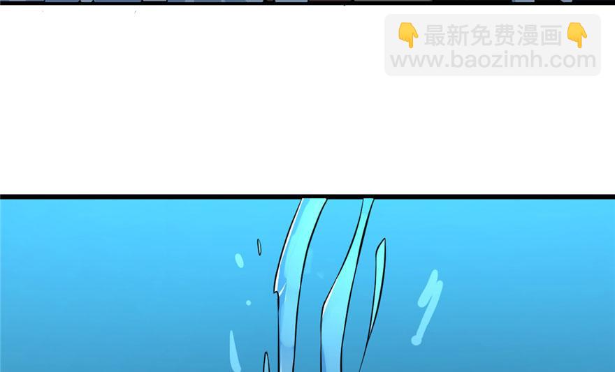 第32话(1/3)-第32话