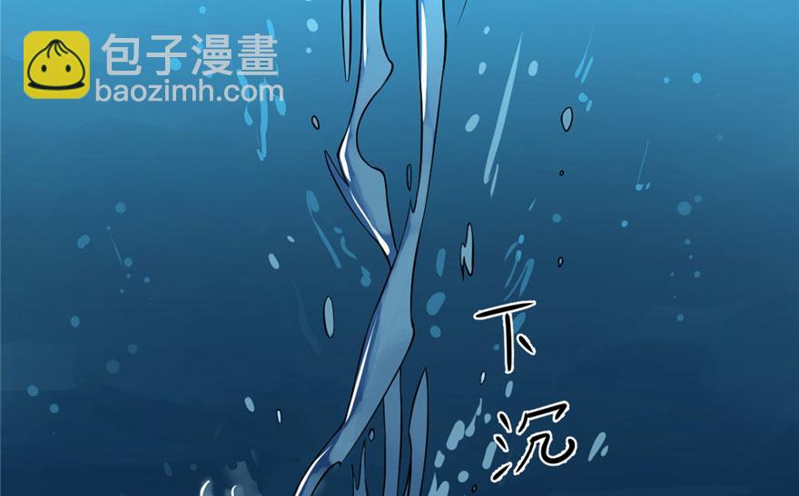 第32话(1/3)-第32话