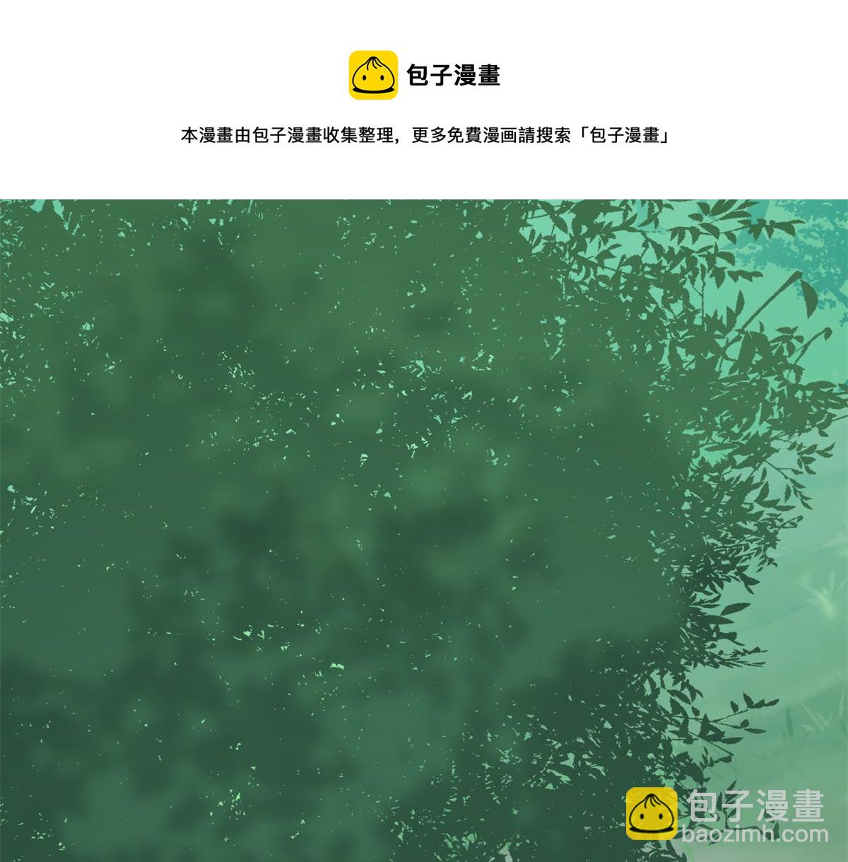 312(1/2)-第312话