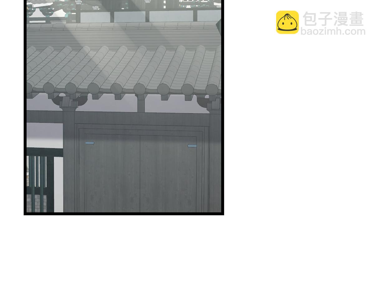 312(1/2)-第312话
