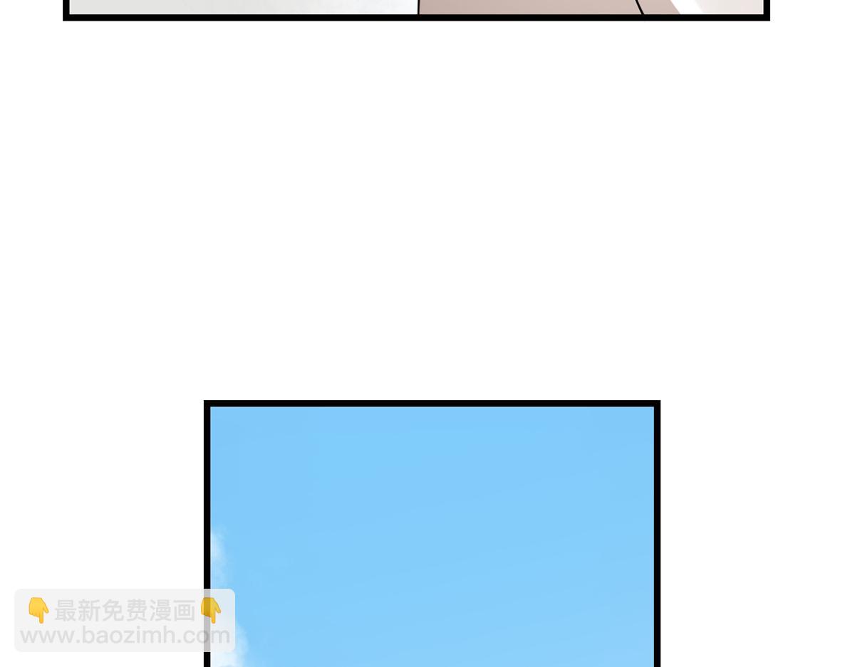 312(1/2)-第312话