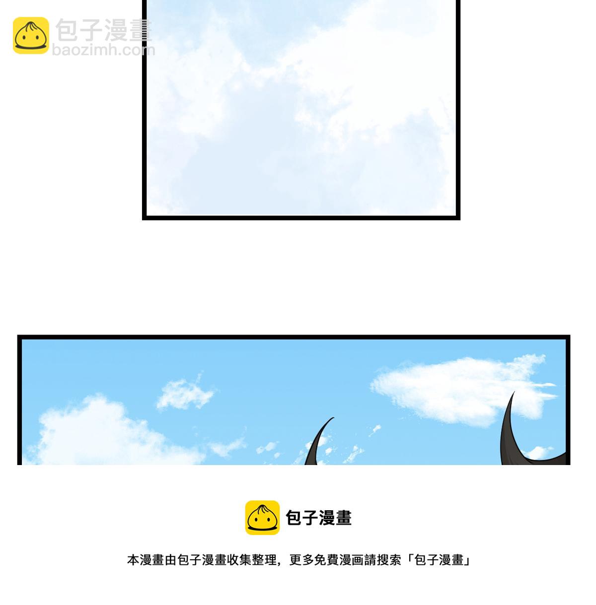 312(1/2)-第312话