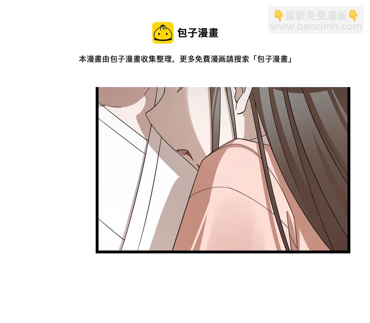 312(1/2)-第312话