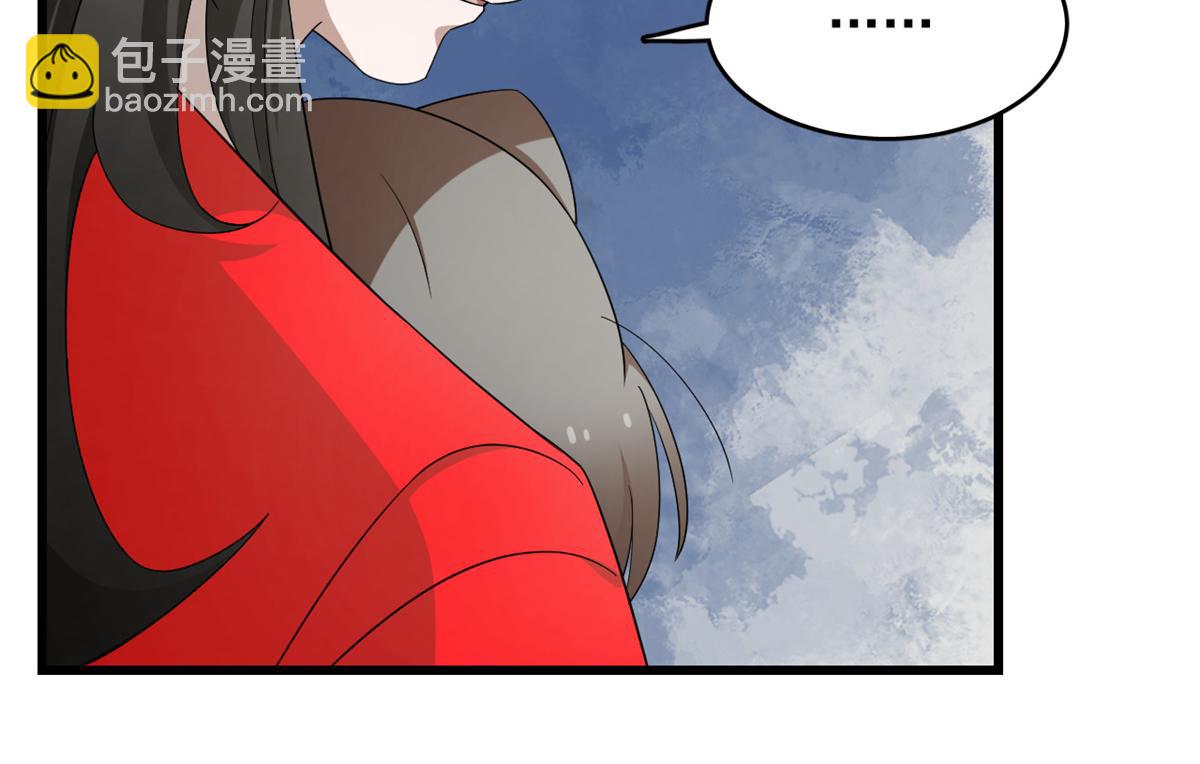 312(1/2)-第312话