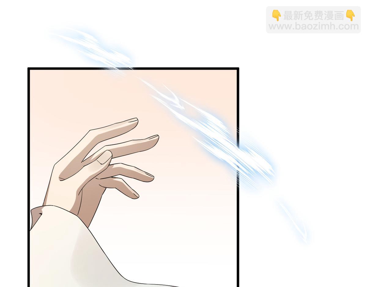 314(1/3)-第314话