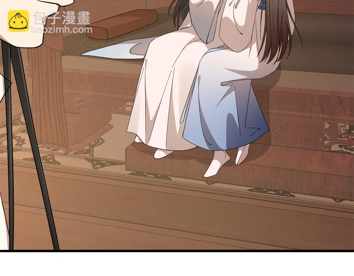 314(1/3)-第314话