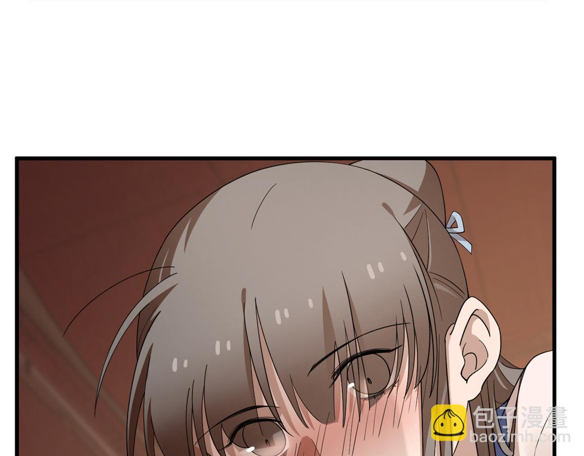 314(1/3)-第314话