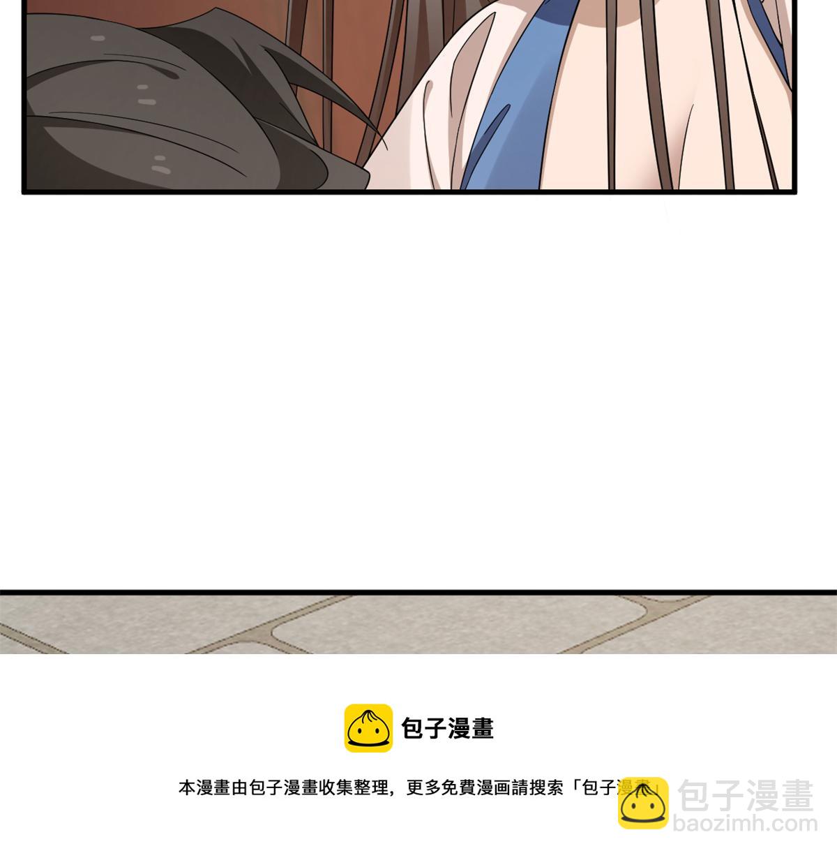 314(1/3)-第314话