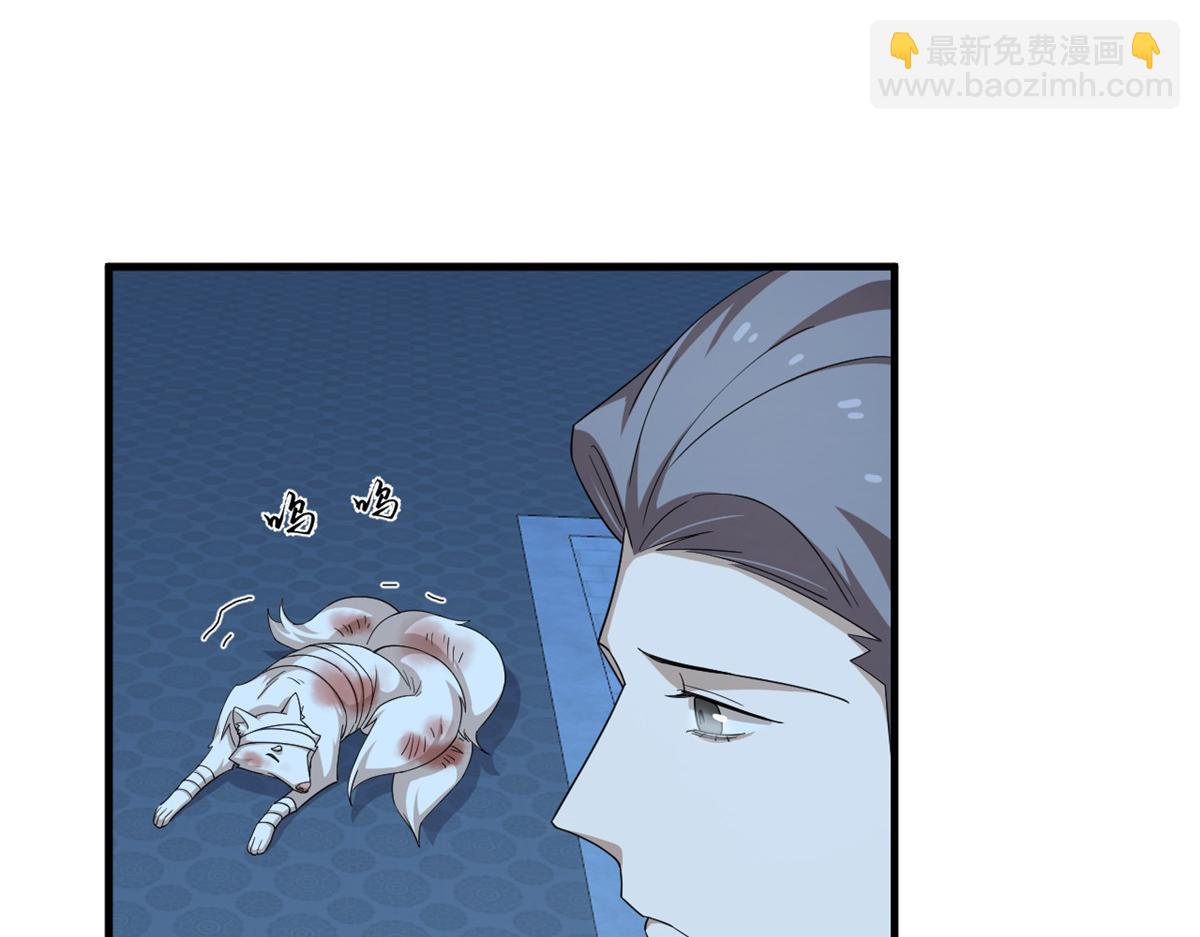 316(1/2)-第316话