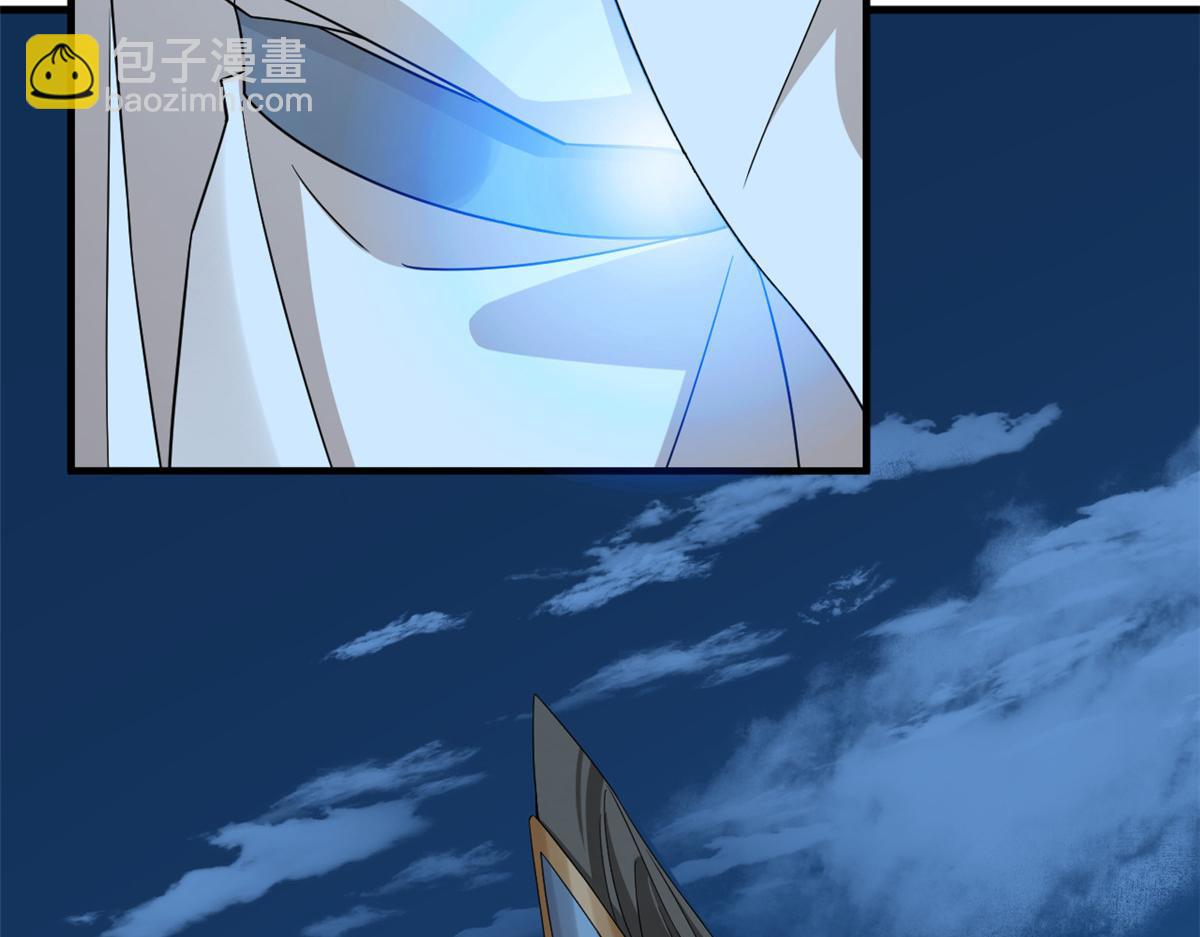 316(1/2)-第316话