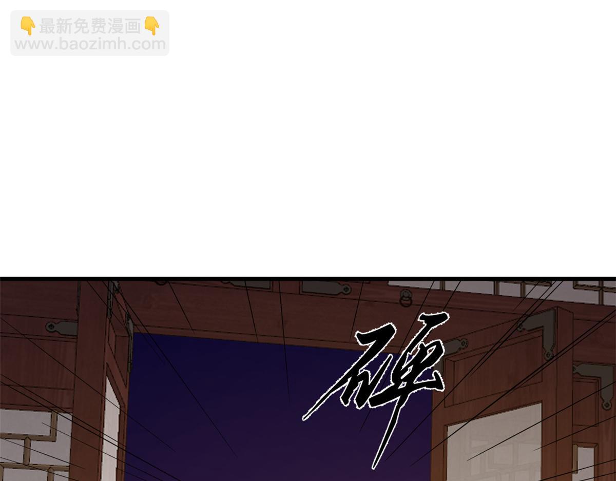 316(1/2)-第316话