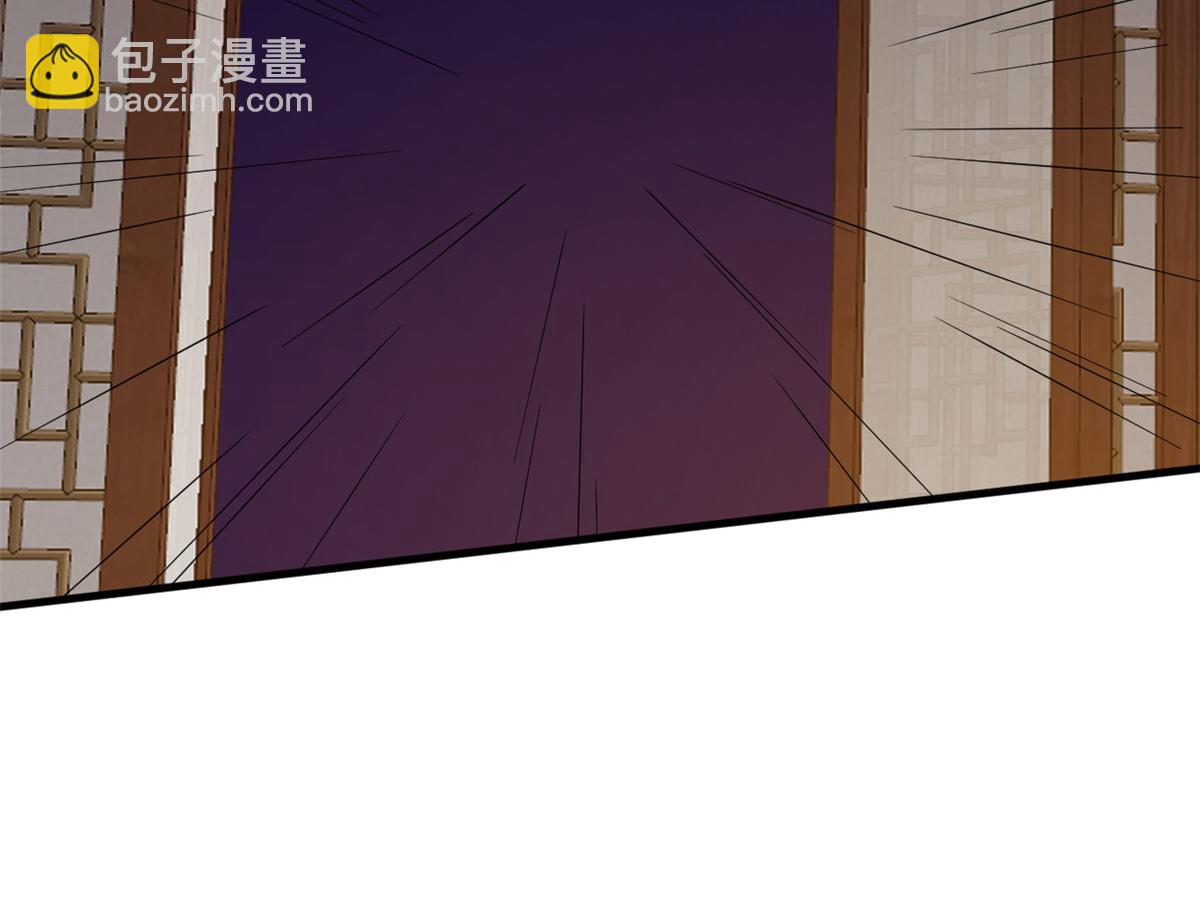 316(1/2)-第316话