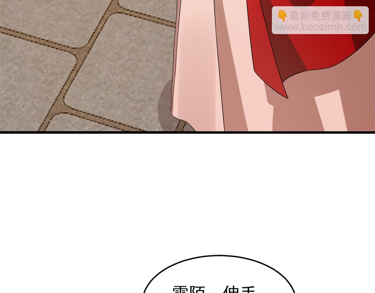 316(1/2)-第316话