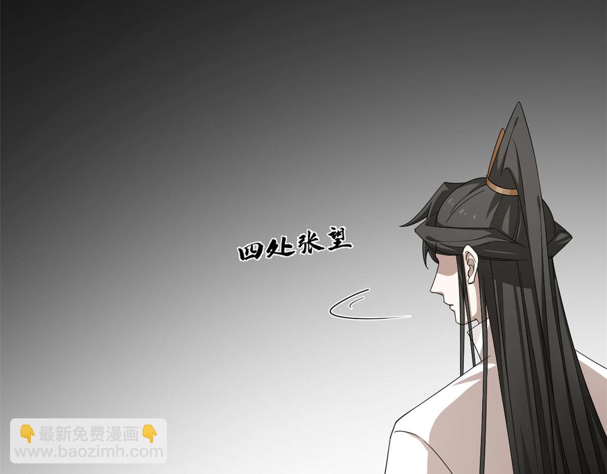 318(1/3)-第318话