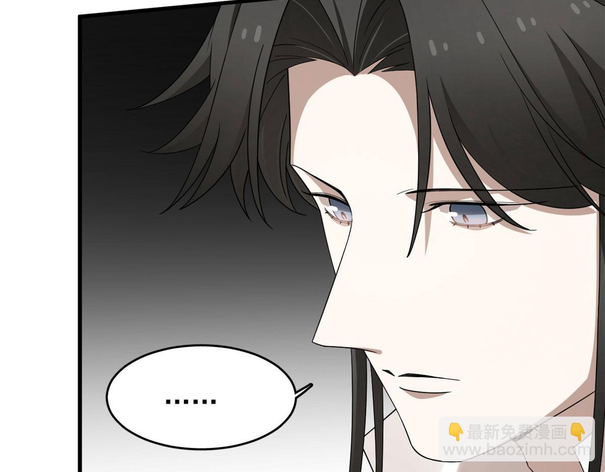 318(1/3)-第318话