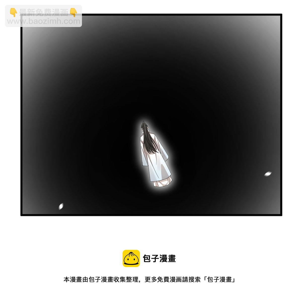 318(1/3)-第318话